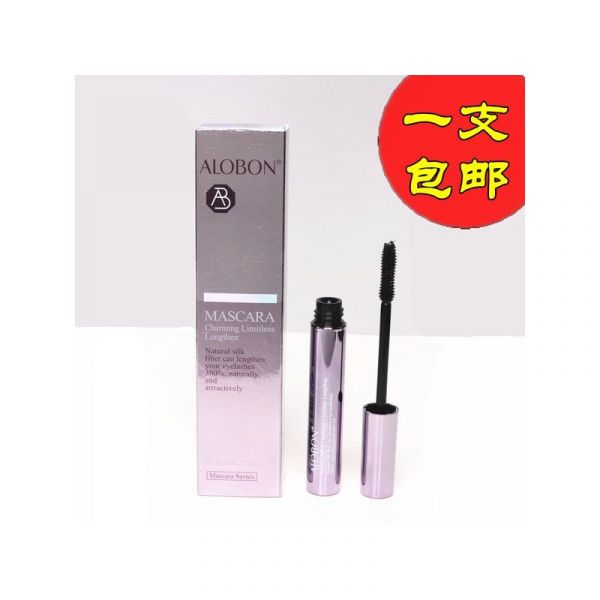 ALOBON MASCARA CHARMING LIMITLESS LENGTHEN